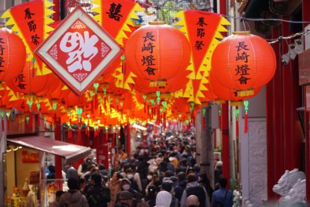 Nagasaki China Town. © touristinjapan.com