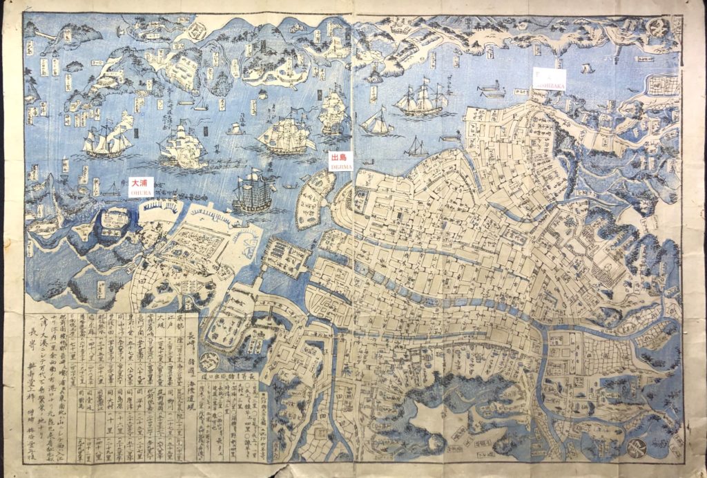 Map of Nagasaki dated 1802. On display at the 26 Marrtyrs Museum. 