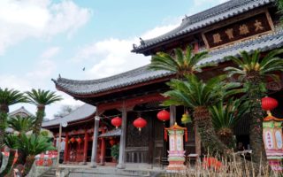 Kofuku-ji temple, Nagasaki. © touristinjapan.com