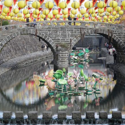 Meganebashi Bridge, Nagasaki. © touristinjapan.com