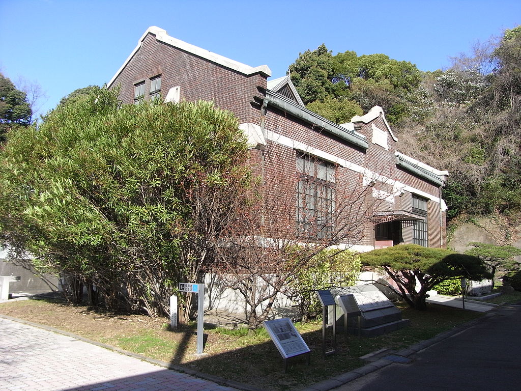 Hiroshima Waterworks Museum. Photo by Taisyo of wikimedia. CC BY 3.0.