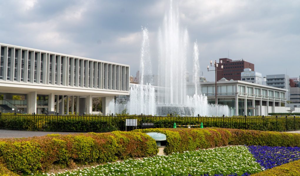 Hiroshima Peace Memorial Museum. © touristinjapan.com