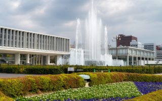 Hiroshima Peace Memorial Museum. © touristinjapan.com