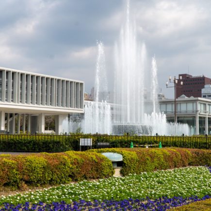 Hiroshima Peace Memorial Museum. © touristinjapan.com