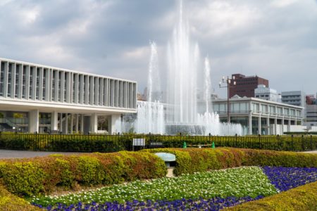 Hiroshima Peace Memorial Museum. © touristinjapan.com