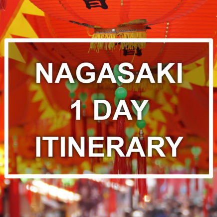 Nagasaki 1 day itinerary. © touristinjapan.com