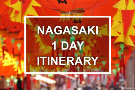 Nagasaki 1 day itinerary. © touristinjapan.com