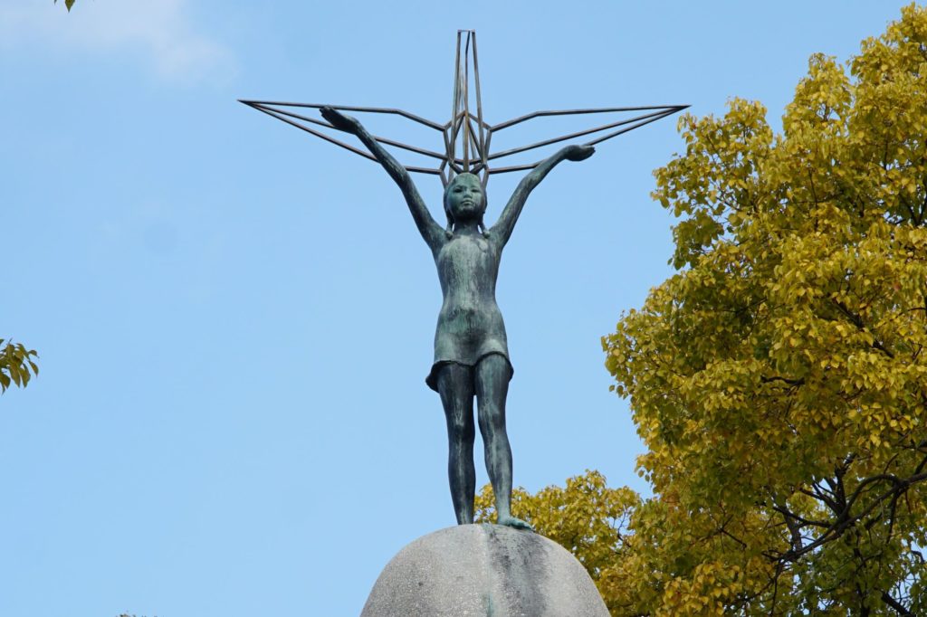 Childrens Peace Monument at Hiroshima Peace Park. © touristinjapan.com