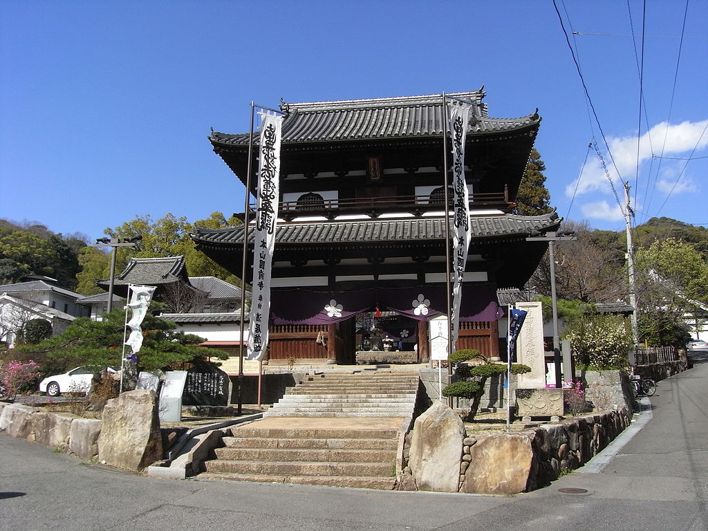 Kokuzen-ji temple. Photo by Photo by Taisyo of Wikimedia. CC BY 3.0.