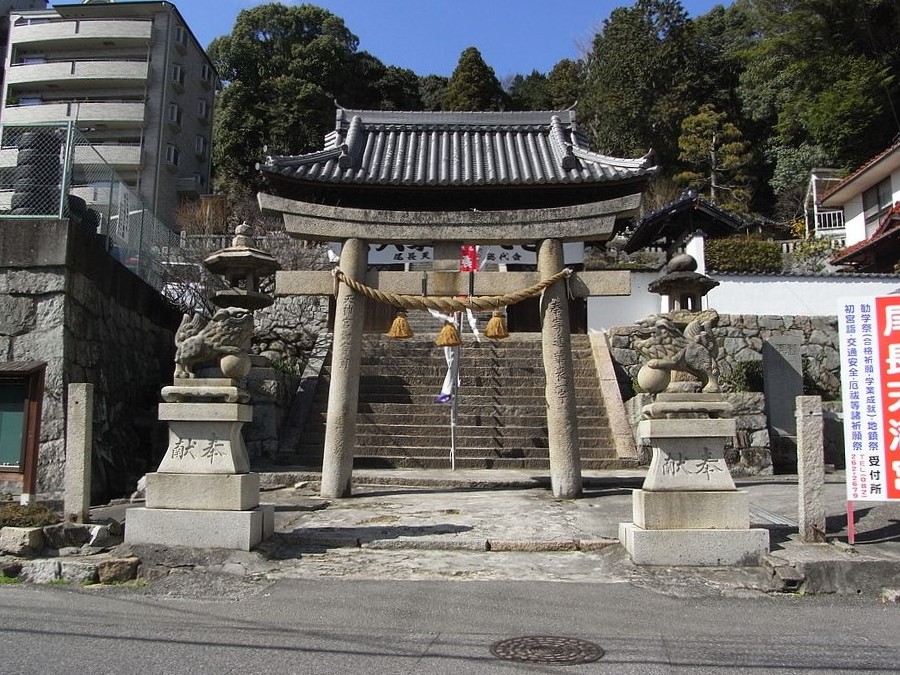 Onaga tenmangu Shrine in Hiroshima. Photo by Taisyo of Wikimedia. CC BY 3.0.