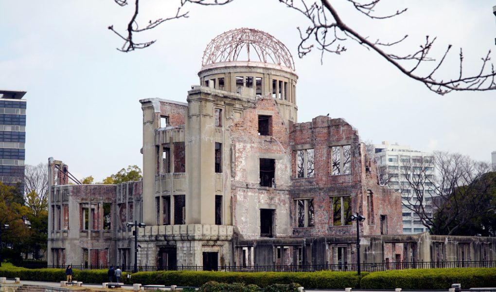 Atomic Bomb Dome, Hiroshima. © touristinjapan.com