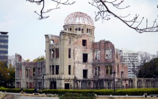 Atomic Bomb Dome, Hiroshima. © touristinjapan.com