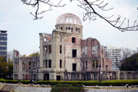 Atomic Bomb Dome, Hiroshima. © touristinjapan.com