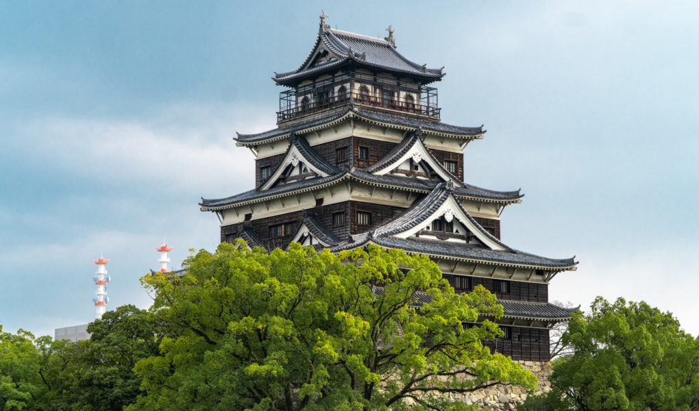 Hiroshima Castle. © touristinjapan.com