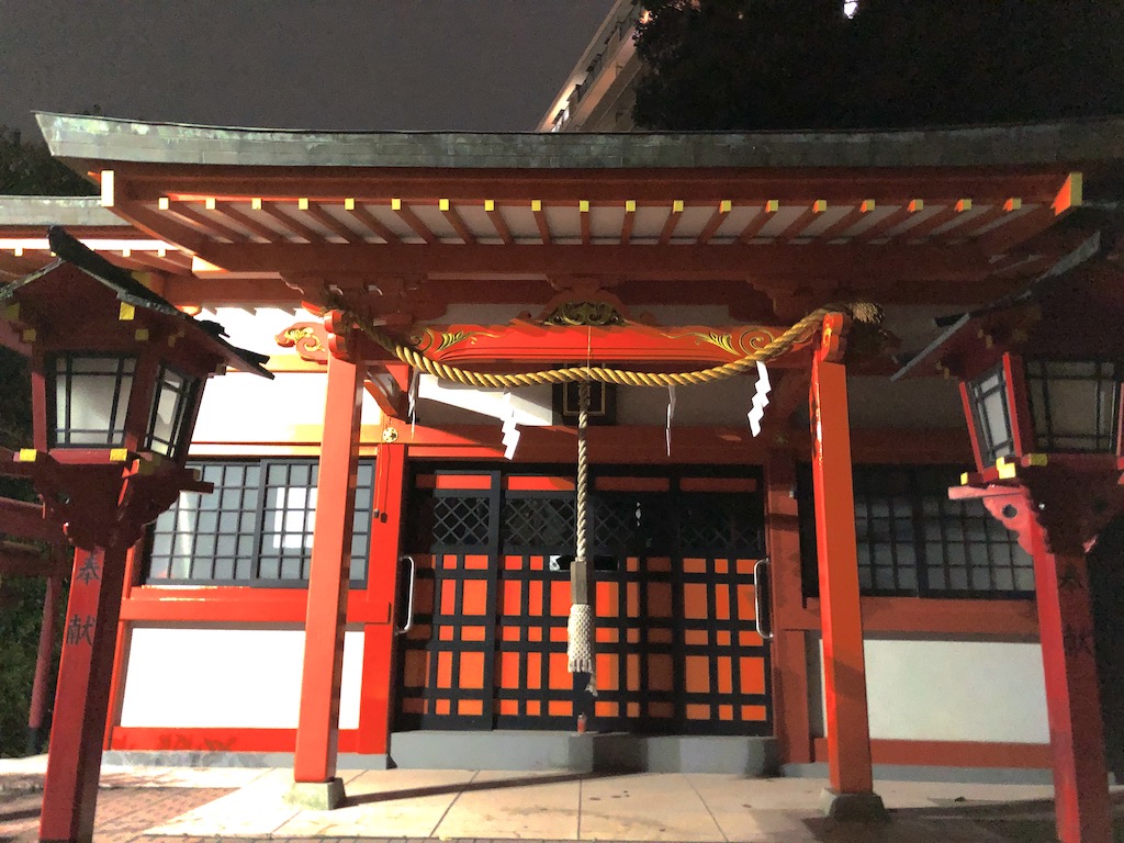 Kinkoinari Shrine, Hiroshima. © touristinjapan.com