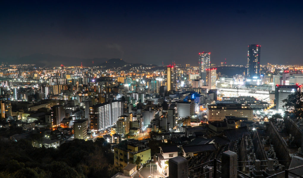 Night view of Hiroshima as seen from the Peace Pagoda. © touristinjapan.com