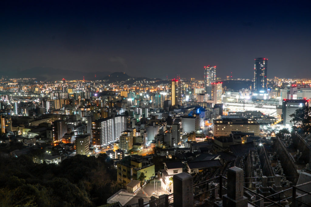 Night view of Hiroshima as seen from the Peace Pagoda. © touristinjapan.com