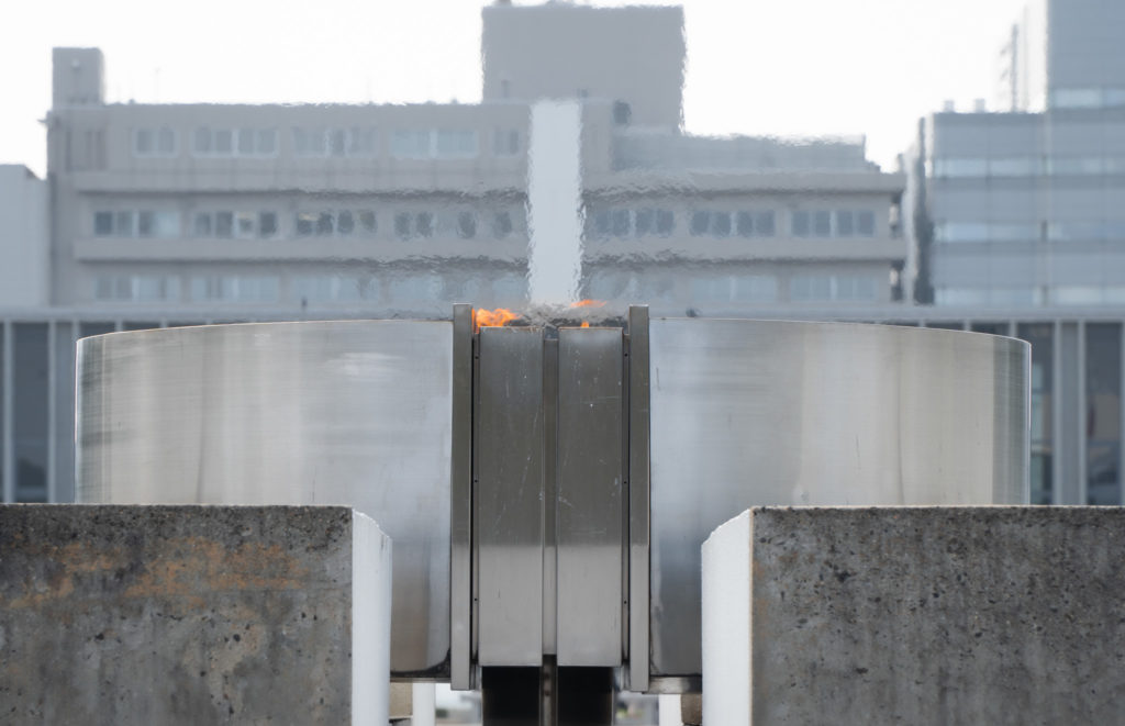 The Eternal Peace Flame at Hiroshima Peace Park. © touristinjapan.com