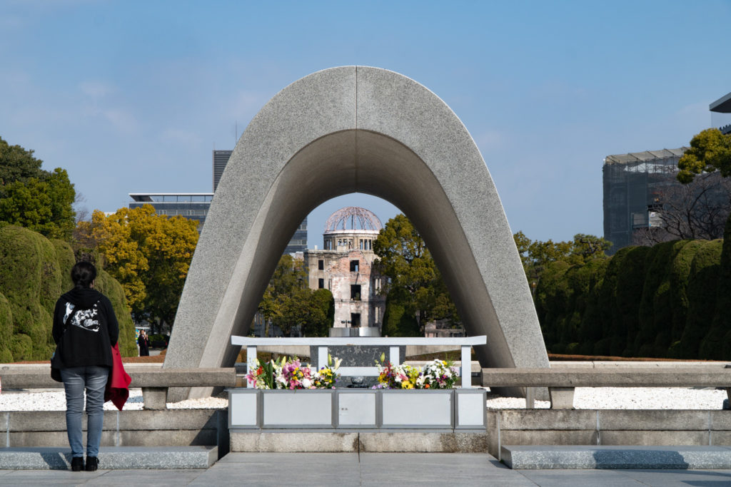 Memorial Cenotaph at Hiroshima Peace Park. © touristinjapan.com