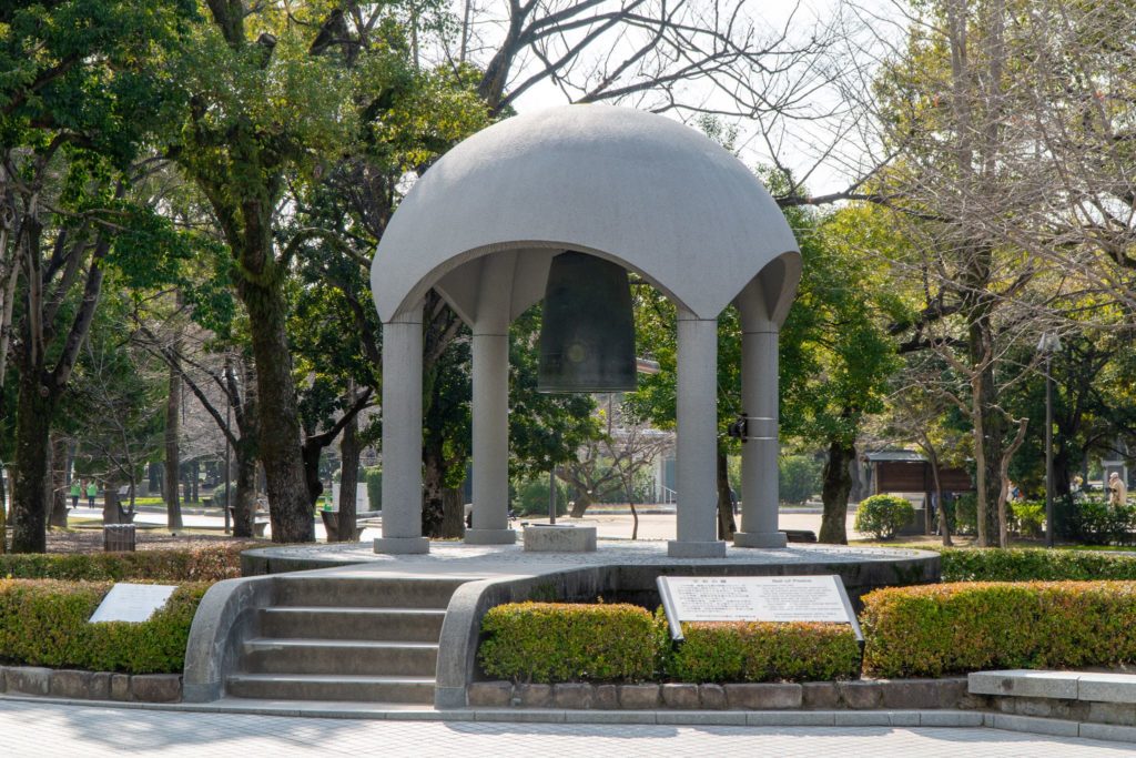 Peace Bell at Hiroshima Peace Park. © touristinjapan.com