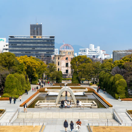 Hiroshima Peace Park. © touristinjapan.com