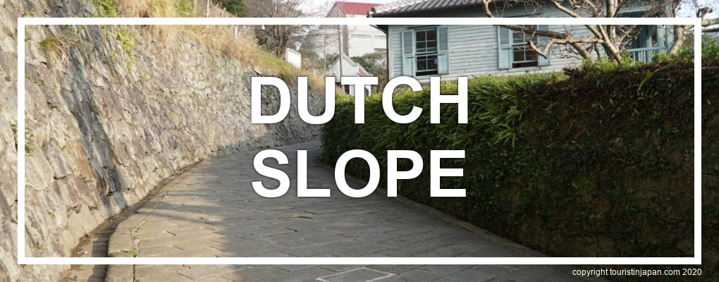 Dutch Slope, Nagasaki. © touristinjapan.com