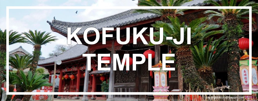 Kofuku-ji Temple, Nagasaki. © touristinjapan.com
