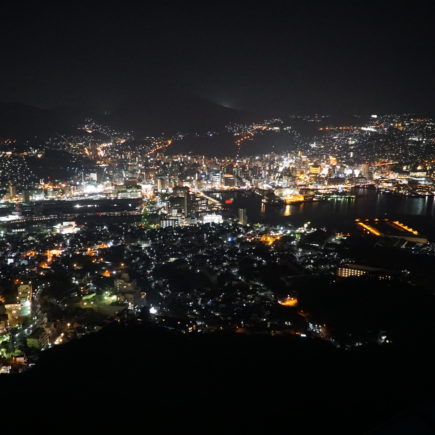 Night View from Mount Inasa, Nagasaki. © touristinjapan.com