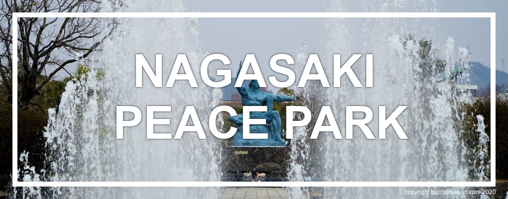 Nagasaki Peace Park, Nagasaki. © touristinjapan.com