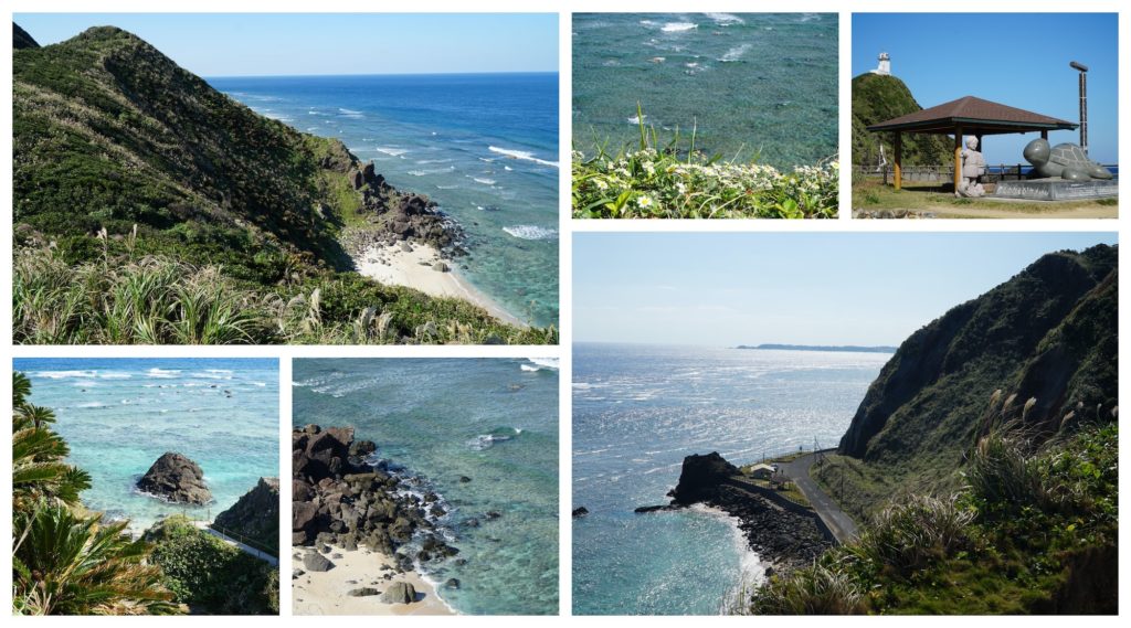 Cape Kasarizaki, Amami. © touristinjapan.com