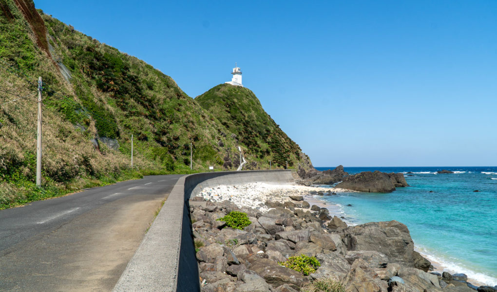 Cape Kasarizaki Lighthouse, Amami. © touristinjapan.com