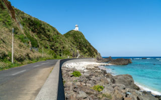 Cape Kasarizaki Lighthouse, Amami. © touristinjapan.com