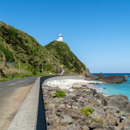 Cape Kasarizaki Lighthouse, Amami. © touristinjapan.com