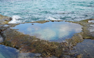 Heart Rock, Amami Oshima. © touristinjapan.com