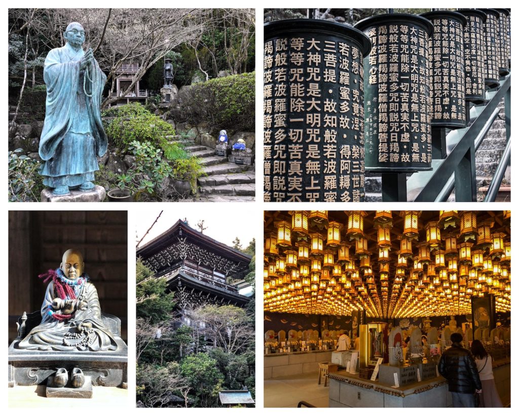 Daisho-in, Miyajima. © touristinjapan.com 