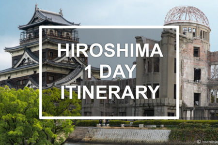 Hiroshima 1-day itinerary. © touristinjapan.com