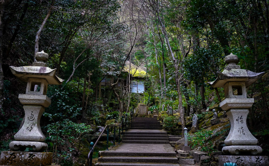 Mitakidera, Hiroshima. © touristinjapan.com