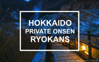 Hokkaido ryokans with private onsen. Photo by 663highlands. CC BY-SA 3.0.