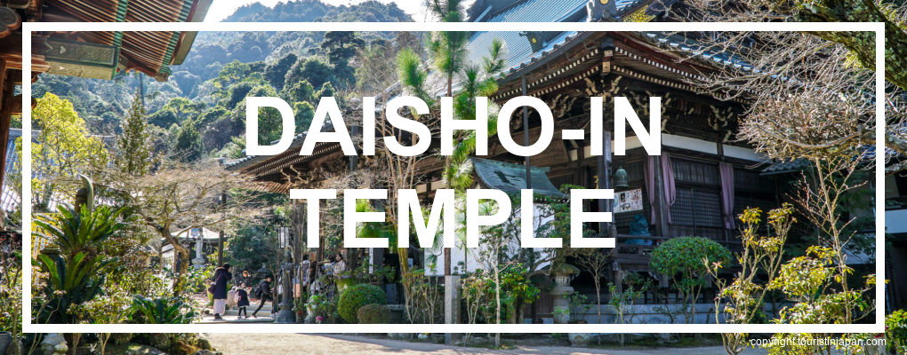 Daisho-in Temple, Miyajima. © touristinjapan.com 
