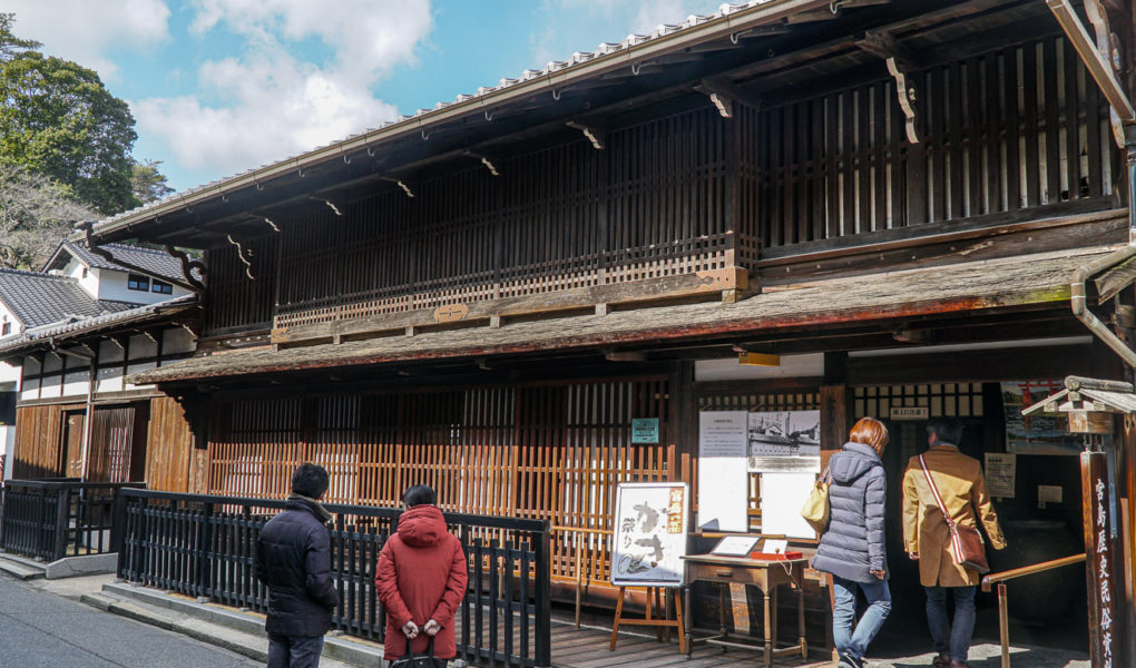 Miyajima History and Folklore Museum. © touristinjapan.com