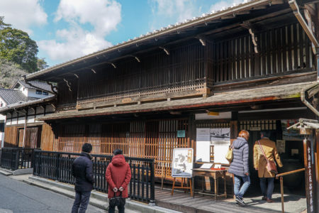 Miyajima History and Folklore Museum. © touristinjapan.com