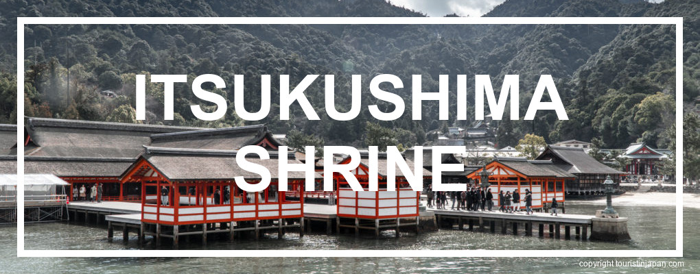 Itsukushima Shrine, Miyajima. © touristinjapan.com 