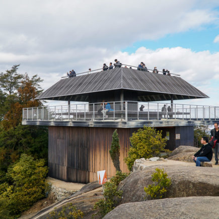 Mount Misen Observatory, Miyajima. © touristinjapan.com
