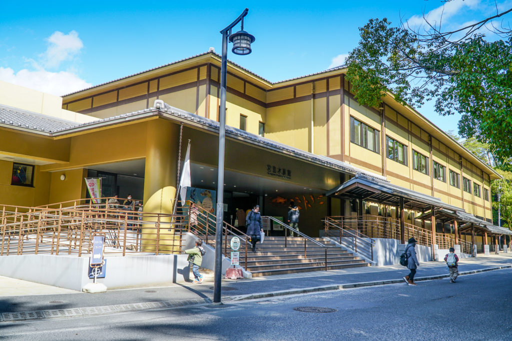 Miyajima Public Aquarium. © touristinjapan.com