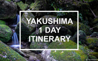 Yakushima 1-day itinerary. © touristinjapan.com