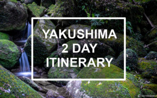 Yakushima 2-day itinerary. © touristinjapan.com