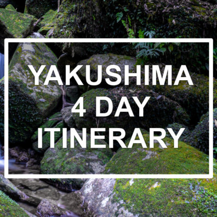 Yakushima 4-day itinerary. © touristinjapan.com