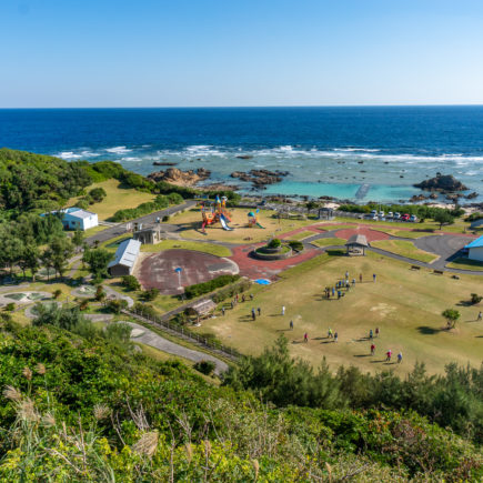 Ayamaru Misaki Kanko Park, Amami Island. © touristinjapan.com