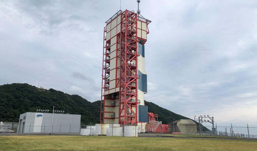 Uchinoura Space Center, Kagoshima Prefecture. Copyright touristinjapan.com 2021