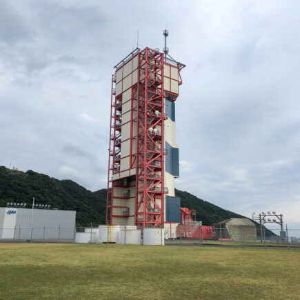 Uchinoura Space Center, Kagoshima Prefecture. Copyright touristinjapan.com 2021